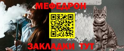 экстази Новодвинск