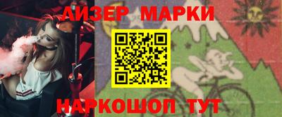не бодяженный Новозыбков