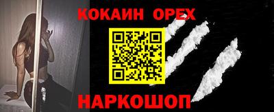 не бодяженный Новозыбков