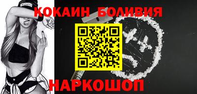 не бодяженный Новозыбков