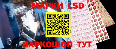 экстази Новодвинск