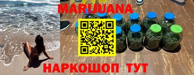 не бодяженный Новозыбков