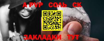 не бодяженный Новозыбков