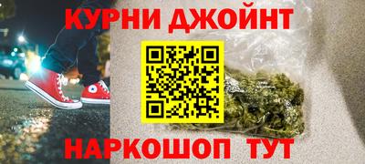 не бодяженный Новозыбков