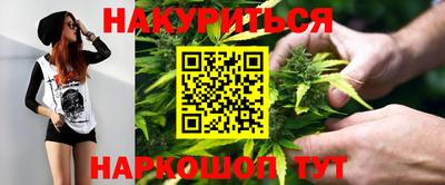 не бодяженный Новозыбков
