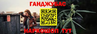 экстази Новодвинск