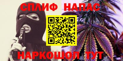 экстази Новодвинск