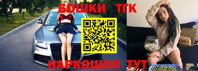 не бодяженный Новозыбков