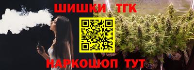 не бодяженный Новозыбков