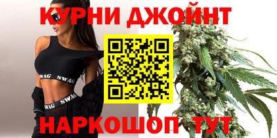 экстази Новодвинск