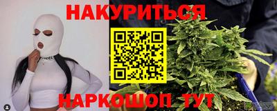 герыч Новокубанск