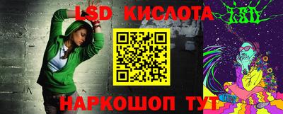 не бодяженный Новозыбков