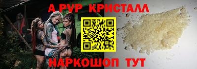 экстази Новодвинск
