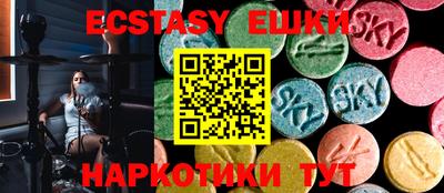 не бодяженный Новозыбков