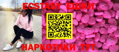 не бодяженный Новозыбков