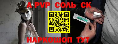 не бодяженный Новозыбков