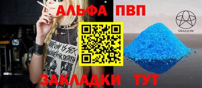 экстази Новодвинск