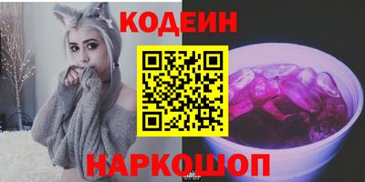 не бодяженный Новозыбков