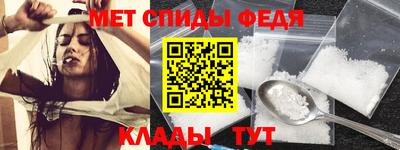 экстази Новодвинск