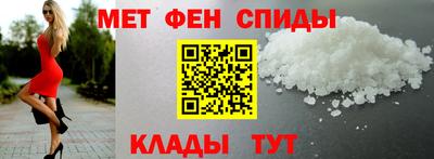 не бодяженный Новозыбков