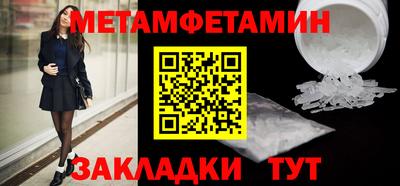 не бодяженный Новозыбков