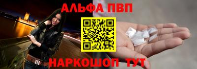 не бодяженный Новозыбков