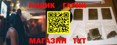 экстази Новодвинск