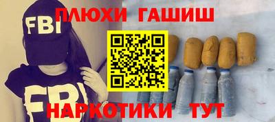 не бодяженный Новозыбков