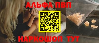 экстази Новодвинск