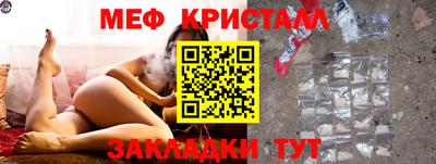 экстази Новодвинск
