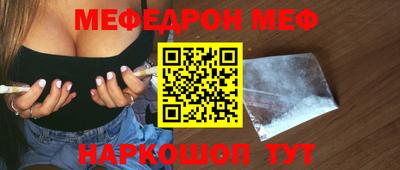 экстази Новодвинск