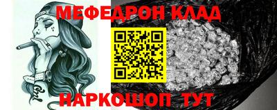 не бодяженный Новозыбков