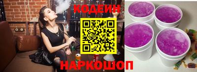 экстази Новодвинск