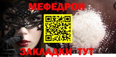 не бодяженный Новозыбков