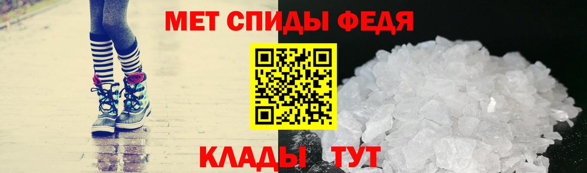 Урай  МЕТАМФЕТАМИН мет  Метамфетамин  Вход с VPN  МЕТАМФЕТАМИН мет 